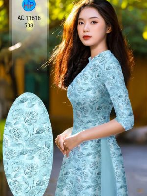 1648437882 vai ao dai dep (4)